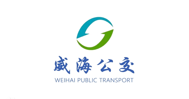 2月24日，威海這些公交線路臨時(shí)改線運(yùn)行！ 