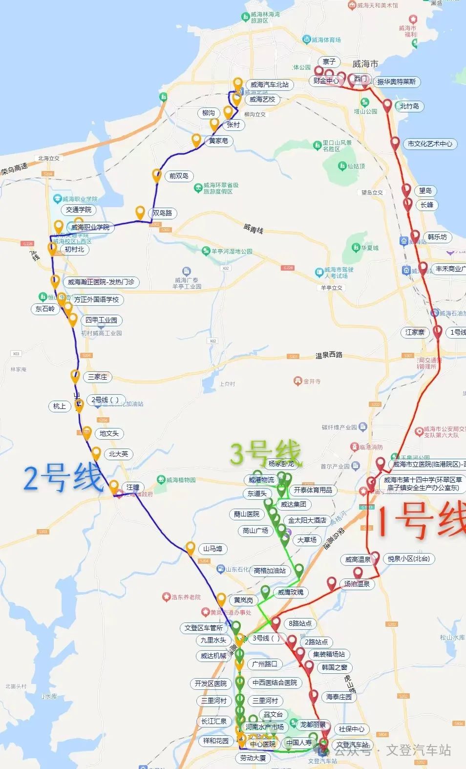 威文快線1、2、3號(hào)線具體站點(diǎn)示意圖