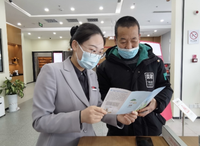 讓愛(ài)無(wú)“礙”，讓金融服務(wù)零距離