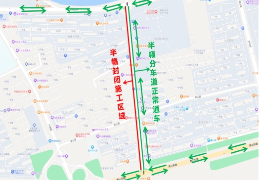 4月1日至6月30日，文登區(qū)學(xué)府路封道通告