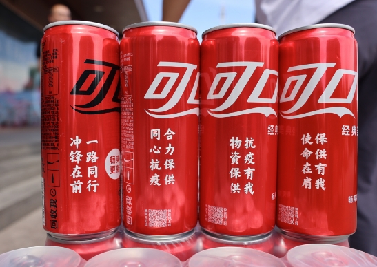 春風催“新綠”， 探尋中糧可口可樂綠色工廠的秘密