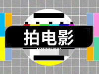 電影《情深意長》劇組在威拍攝！
